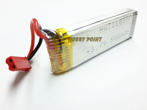 Immagine di BATTERIA LIPO 3,7V 500MAH X DRONE