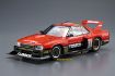 Immagine di 1/24 NISSAN KDR30 SKYLINE SUPER SILHOUETTE 82 SD