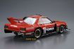 Immagine di 1/24 NISSAN KDR30 SKYLINE SUPER SILHOUETTE 82 SD