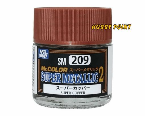 Immagine di SM209 SUPER METALLIC COLORS II SUPER COOPPER 10 ml