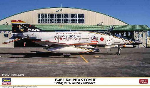 Immagine di 1/72 F-4Ej KAI  PHANTOM II 301Sq 20th ANNIVERSARY