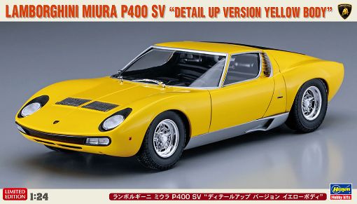 Immagine di 1/24 LAMBORGHINI MIURA P400 SV