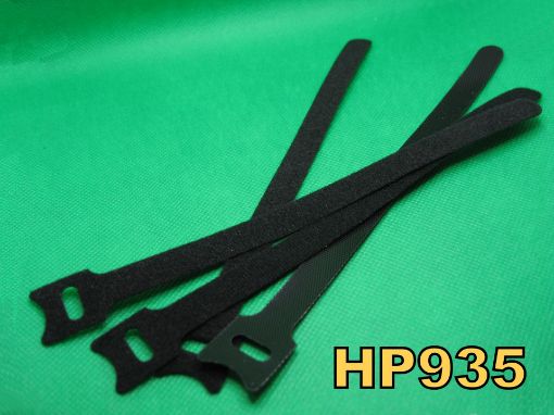 Immagine di HP935 VELCRO FERMABATTERIE