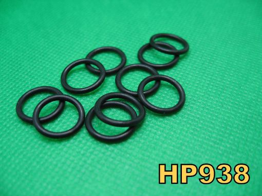 Immagine di HP938 O-RING FERMA PULEGGIA