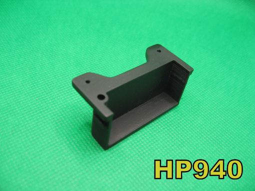 Immagine di HP940 SUPPORTO RX "SMALL"