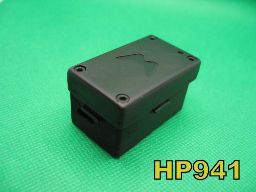 Immagine di HP941 SCATOLA RX