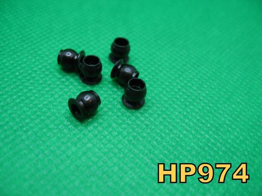 Immagine di HP974 SFERE UNIBALL 5,4 mm (4)