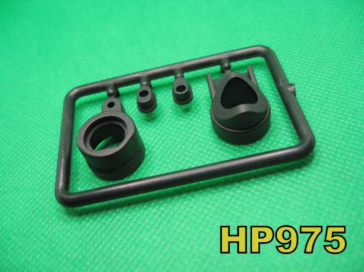 Immagine di HP975 KIT PLASTICA SALVASERVO "Z"