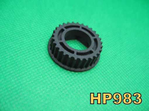 Immagine di HP983 PULEGGIA ANT. 29T