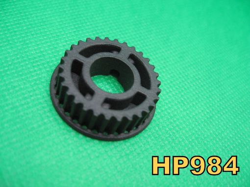 Immagine di HP984 PULEGGIA POST. 30 T