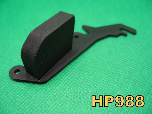 Immagine di HP988 PARAFILI ESC