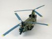 Immagine di 1/72 MH-47 E SOA-CHINOOK