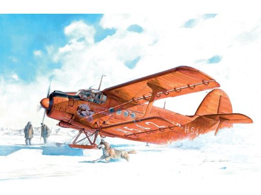 Immagine di 1/72 ANTONOV AN-2