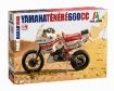 Immagine di 1/9 YAMAHA TèNèRè 660CC PARI DAKAR 1986