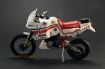 Immagine di 1/9 YAMAHA TèNèRè 660CC PARI DAKAR 1986