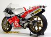 Immagine di 1/12 MOTO YZR500 (OW70) TAIRA VERSION