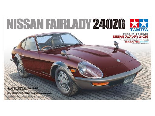 Immagine di 1/24 FAIRLADY 240ZG