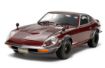 Immagine di 1/24 FAIRLADY 240ZG