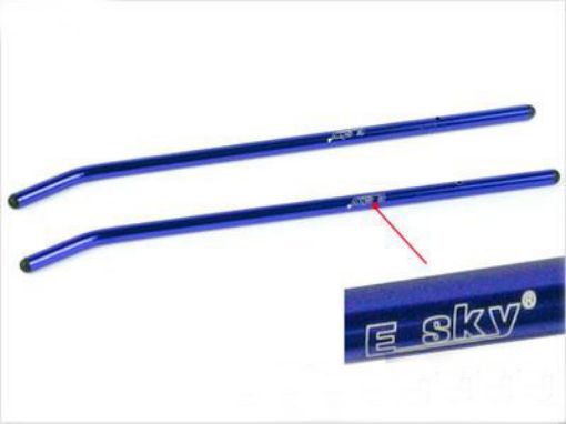 Immagine di SKID SET (BLUE)   681  Ver