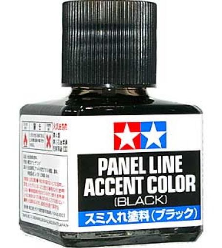 Immagine di PANEL LINE ACCENT BLACK