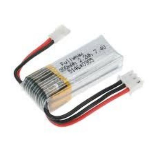 Immagine di BATTERIA 7,4V 300MAH