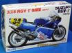 Immagine di 1/12 SUZUKI RGV-Y