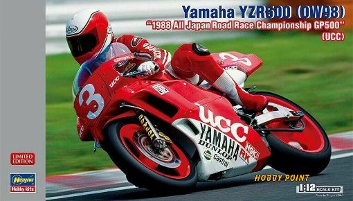 Immagine di 1/12 YAMAHA YZR500 0W98  AL JAPAN ROAD RACE CHAMPION