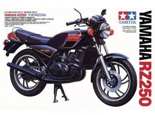 Immagine di 1/12 YAMAHA RZ250