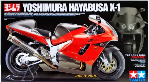 Immagine di 1/12 YOSHIMURA HAYABUSA X-1