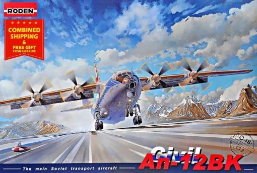 Immagine di 1/72 AN-12BK CIVIL