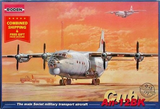 Immagine di 1/72 AN-12BK CUB