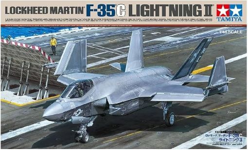 Immagine di 1/48 F-35C LIGHTNING II